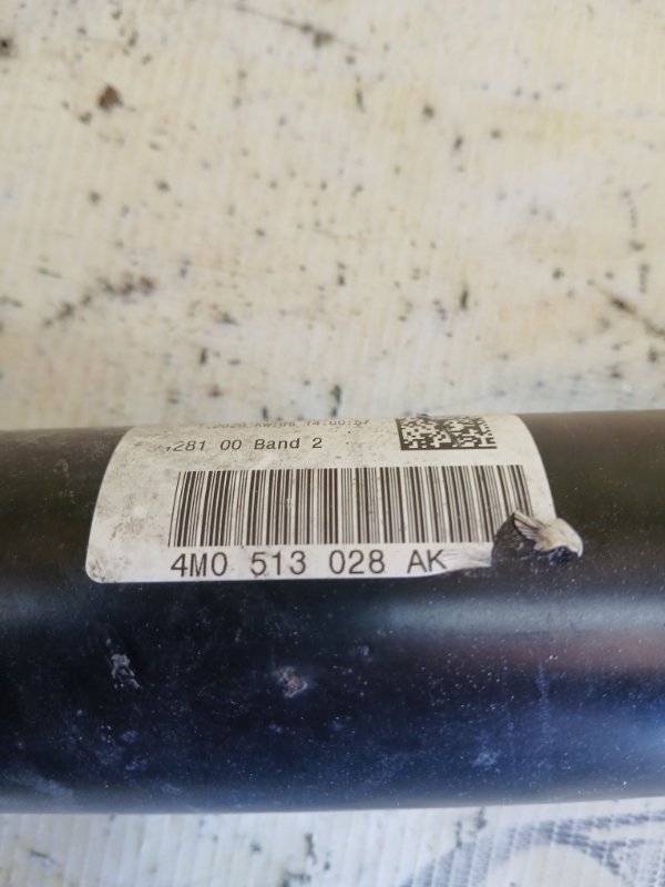 Амортизатор подвески задний Q7 2020 4M DCBD Амортизатор подвески задний Q7 2020 4M DCBD