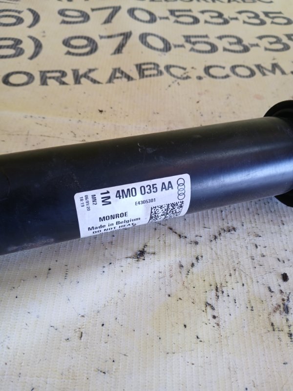 Амортизатор подвески задний Audi Q7 4M DCBD Амортизатор подвески задний Audi Q7 4M DCBD