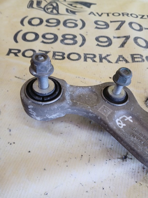 Рычаг подвески верхний задний левый Q7 2020 4M DCBD Рычаг подвески верхний задний левый Q7 2020 4M DCBD