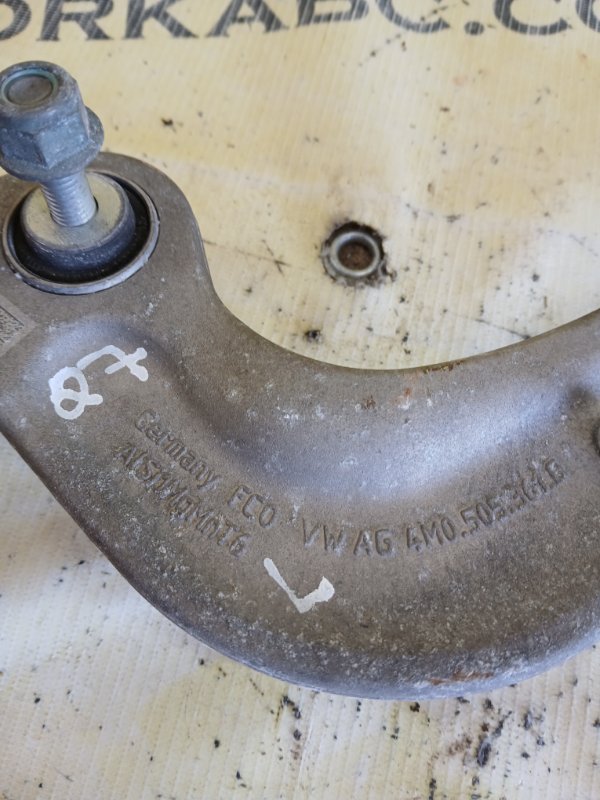 Рычаг подвески верхний задний левый Q7 2020 4M DCBD Рычаг подвески верхний задний левый Q7 2020 4M DCBD