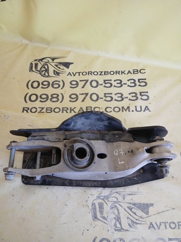 Запчасть рычаг подвески нижний задний Audi Q7 2020 4M DCBD 4M0505311J Б/У Рычаг подвески нижний задний Audi Q7 2020 4M DCBD 4M0505311J Б/У