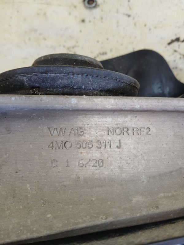 Рычаг подвески нижний задний Q7 2020 4M DCBD Рычаг подвески нижний задний Q7 2020 4M DCBD