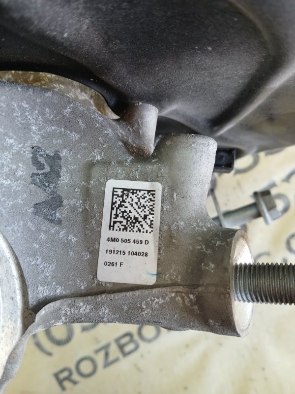 Цапфа задняя левая Q7 2020 4M DCBD Цапфа задняя левая Q7 2020 4M DCBD