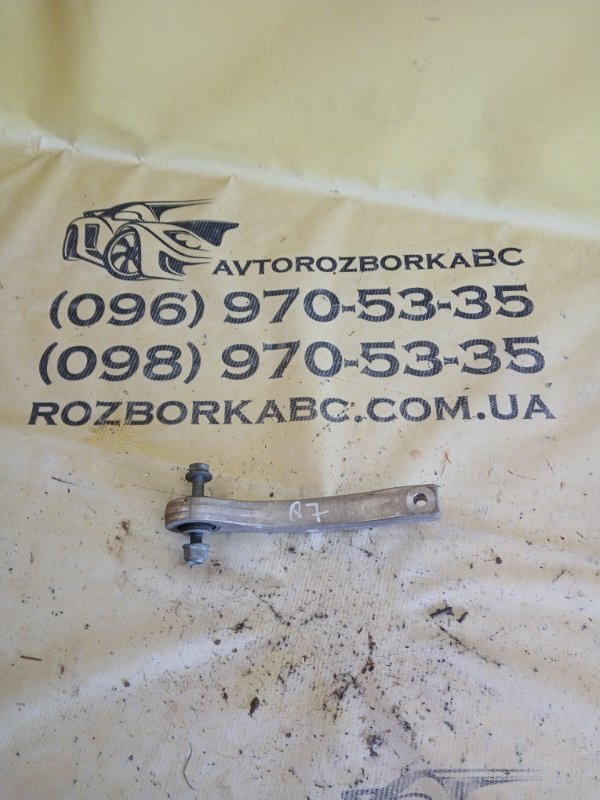 Запчасть стойка стабилизатора задняя Audi Q7 2020 4M DCBD 4M0505465D Б/У Стойка стабилизатора задняя Audi Q7 2020 4M DCBD 4M0505465D Б/У