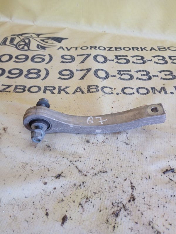 Стойка стабилизатора задняя Q7 2020 4M DCBD Стойка стабилизатора задняя Q7 2020 4M DCBD