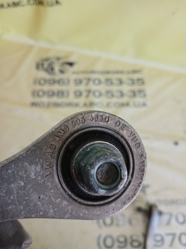 Стойка стабилизатора задняя Audi Q7 4M DCBD Стойка стабилизатора задняя Audi Q7 4M DCBD