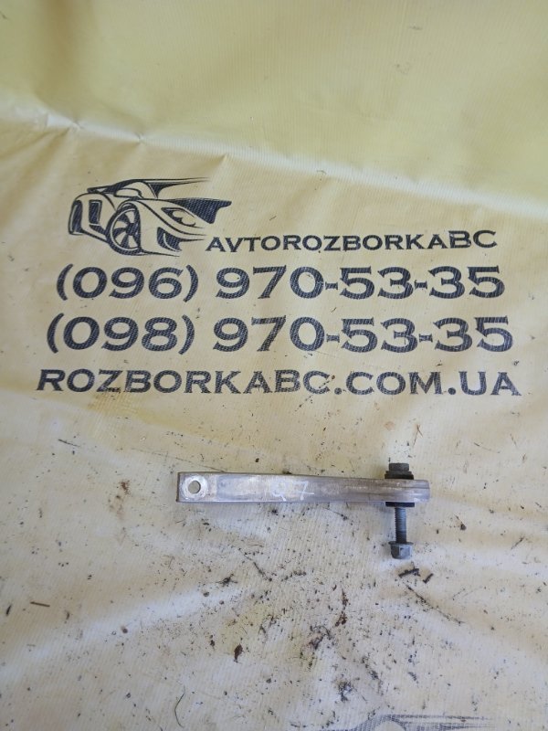 Запчасть стойка стабилизатора задняя Audi Q7 2020 4M DCBD 4M0505465D Б/У Стойка стабилизатора задняя Audi Q7 2020 4M DCBD 4M0505465D Б/У