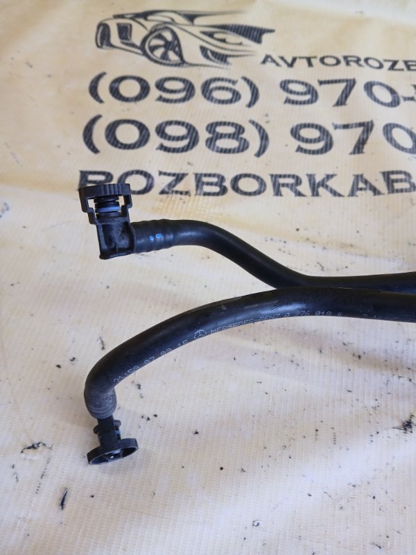 Трубка вентиляционная Mercedes-Benz gl 450 x166 276 3.0 biturbo Трубка вентиляционная Mercedes-Benz gl 450 x166 276 3.0 biturbo