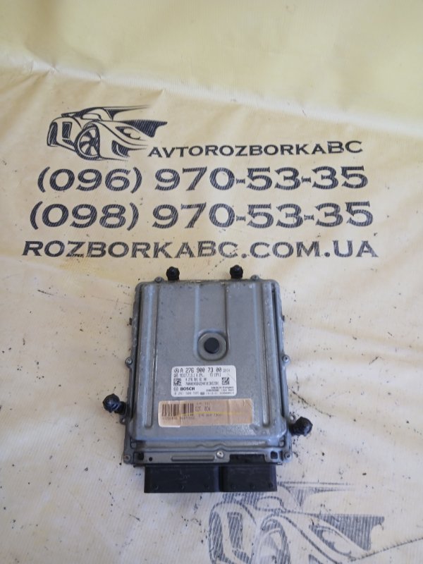 Запчасть блок управление двигателем Mercedes-Benz gl 450 2015 x166 276 3.0 biturbo A2769007300 Б/У Блок управление двигателем Mercedes-Benz gl 450 2015 x166 276 3.0 biturbo A2769007300 Б/У