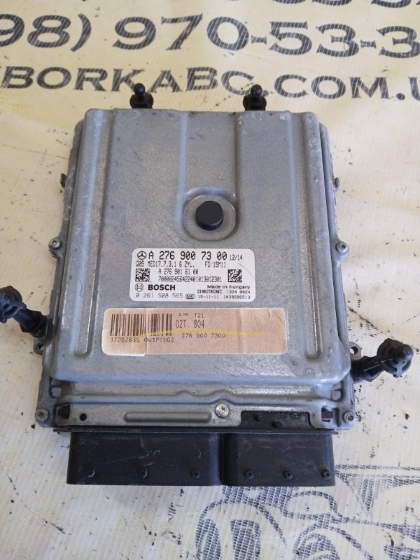 Блок управление двигателем gl 450 2015 x166 276 3.0 biturbo Блок управление двигателем gl 450 2015 x166 276 3.0 biturbo