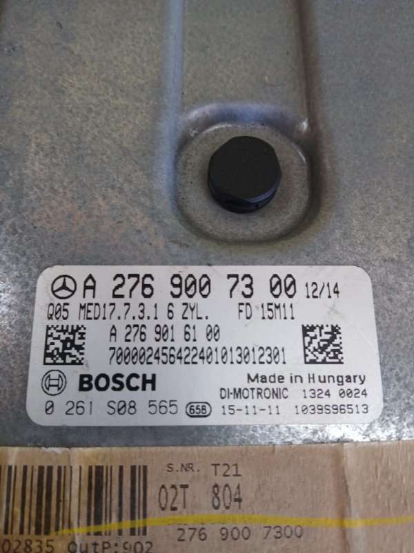 Блок управление двигателем gl 450 2015 x166 276 3.0 biturbo Блок управление двигателем gl 450 2015 x166 276 3.0 biturbo