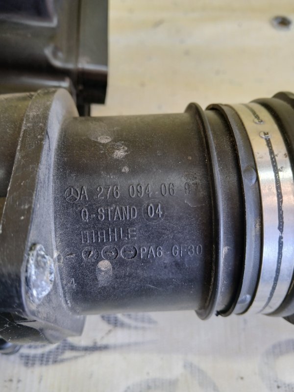 Корпус воздушного фильтра левый gl 450 2015 x166 276 3.0 biturbo Корпус воздушного фильтра левый gl 450 2015 x166 276 3.0 biturbo