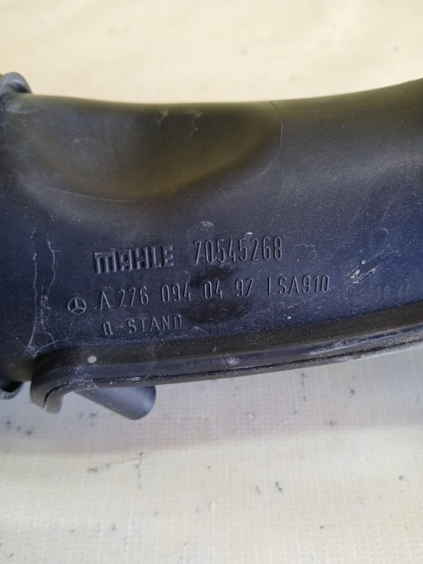 Корпус воздушного фильтра правый gl 450 2015 x166 276 3.0 biturbo Корпус воздушного фильтра правый gl 450 2015 x166 276 3.0 biturbo