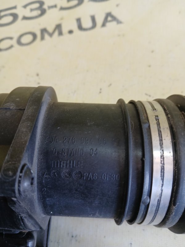 Корпус воздушного фильтра правый gl 450 2015 x166 276 3.0 biturbo Корпус воздушного фильтра правый gl 450 2015 x166 276 3.0 biturbo