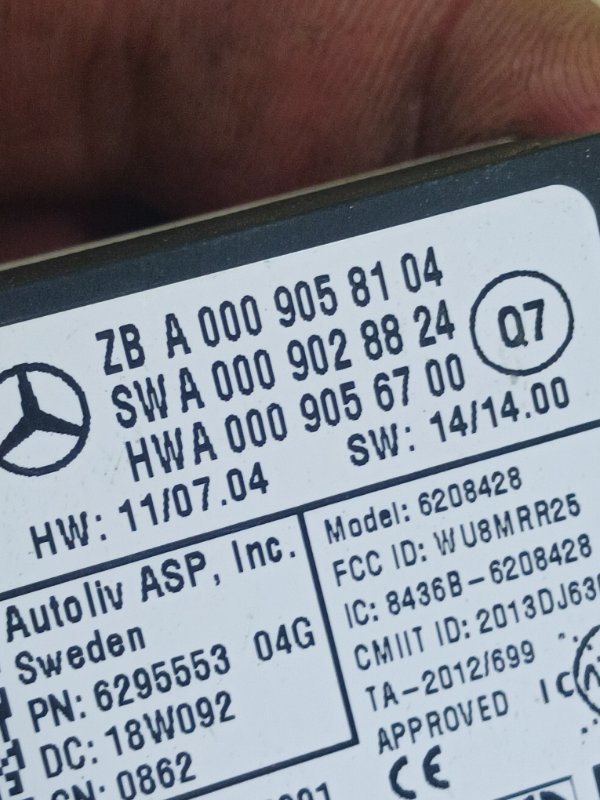 Датчик слепых зон задний Mercedes-Benz GLC 300 X253 27492031476738