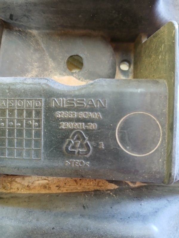 Накладка радиатора Altima 2019 L34 2.5 Накладка радиатора Altima 2019 L34 2.5