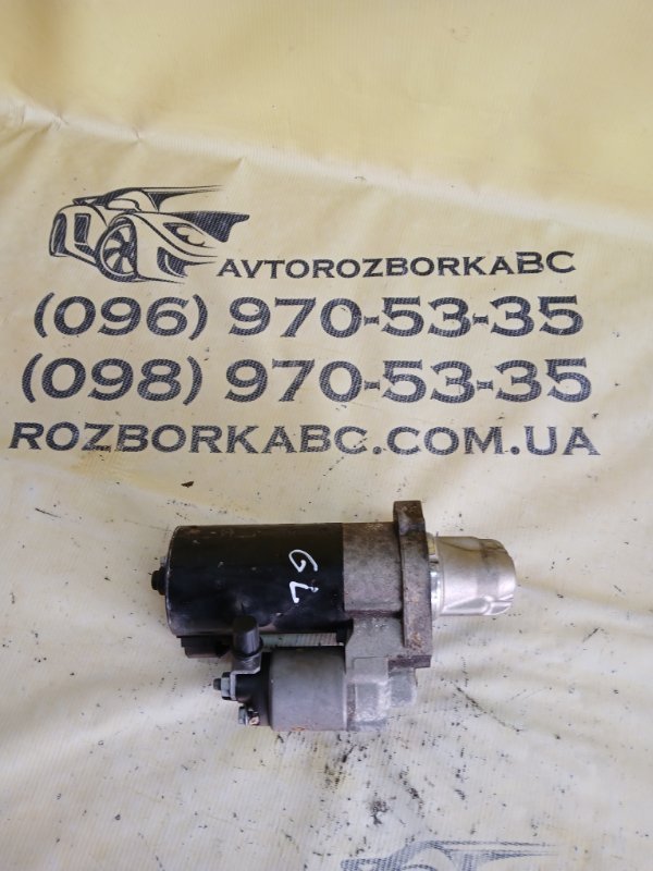 Запчасть стартер Mercedes-Benz gl 450 2015 x166 276 3.0 biturbo A2769064300 Б/У Стартер Mercedes-Benz gl 450 2015 x166 276 3.0 biturbo A2769064300 Б/У