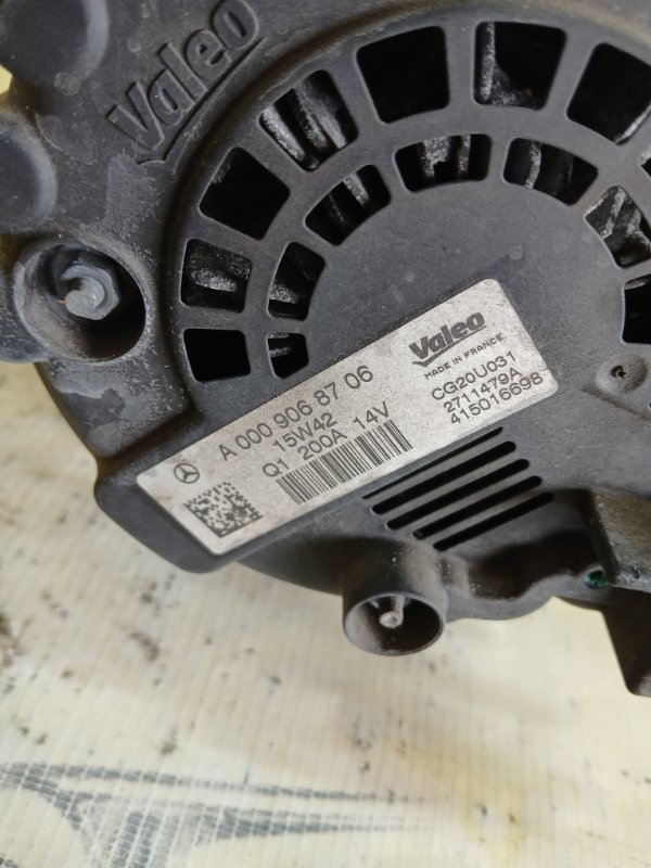Генератор gl 450 2015 x166 276 3.0 biturbo Генератор gl 450 2015 x166 276 3.0 biturbo