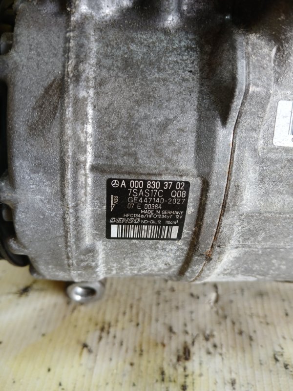 Компрессор кондиционера gl 450 2015 x166 276 3.0 biturbo Компрессор кондиционера gl 450 2015 x166 276 3.0 biturbo