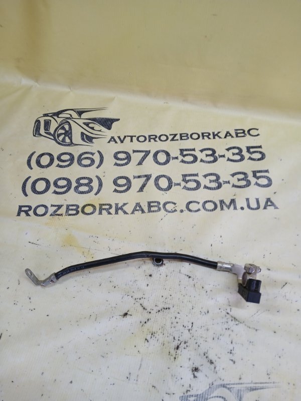 Запчасть клемма минусовая Mercedes-Benz gl 450 2015 x166 276 3.0 biturbo A1669052102 Б/У Клемма минусовая Mercedes-Benz gl 450 2015 x166 276 3.0 biturbo A1669052102 Б/У