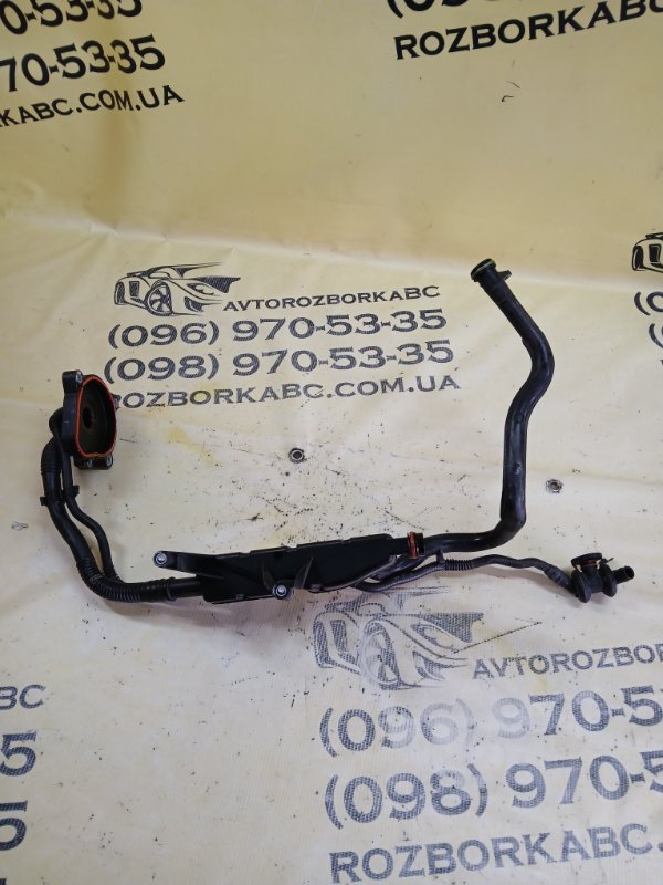 Запчасть маслоотделитель Mercedes-Benz gl 450 2015 x166 276 3.0 biturbo A2760107111 Б/У Маслоотделитель Mercedes-Benz gl 450 2015 x166 276 3.0 biturbo A2760107111 Б/У