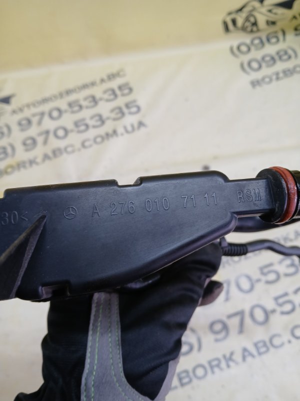 Маслоотделитель gl 450 2015 x166 276 3.0 biturbo Маслоотделитель gl 450 2015 x166 276 3.0 biturbo