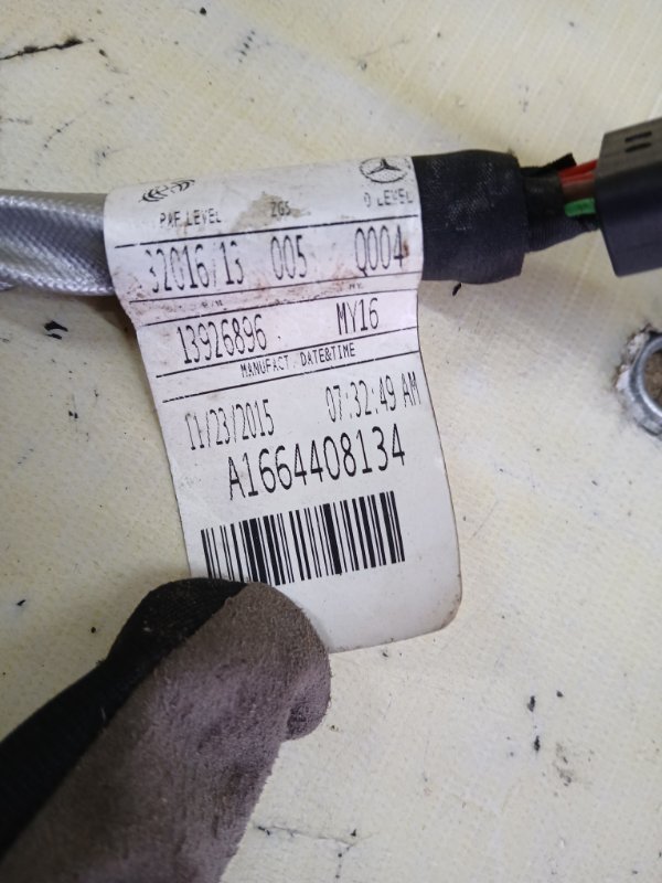 Проводка АКПП gl 450 2015 x166 276 3.0 biturbo Проводка АКПП gl 450 2015 x166 276 3.0 biturbo