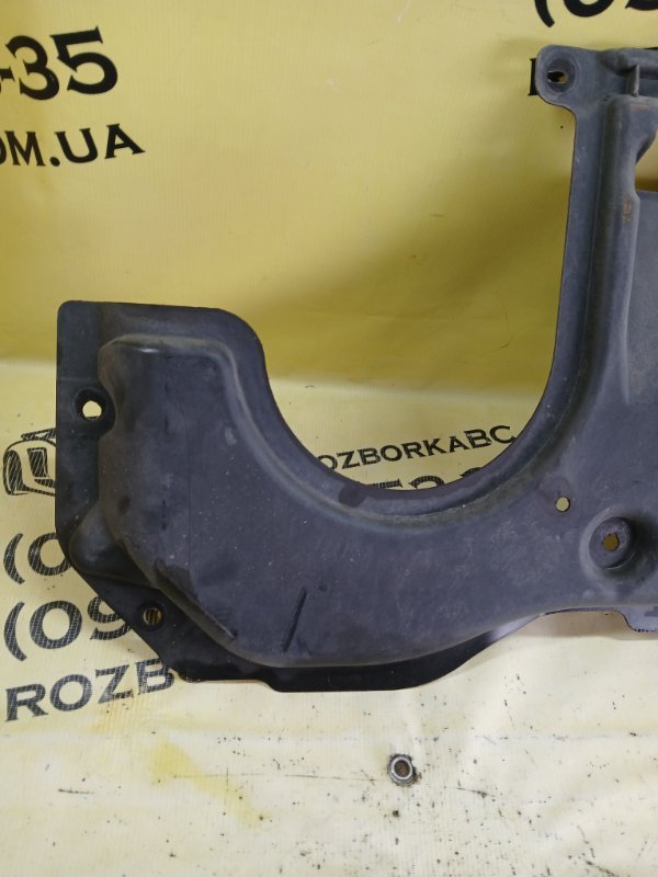 Защита Акпп gl 450 2015 x166 276 3.0 biturbo Защита Акпп gl 450 2015 x166 276 3.0 biturbo