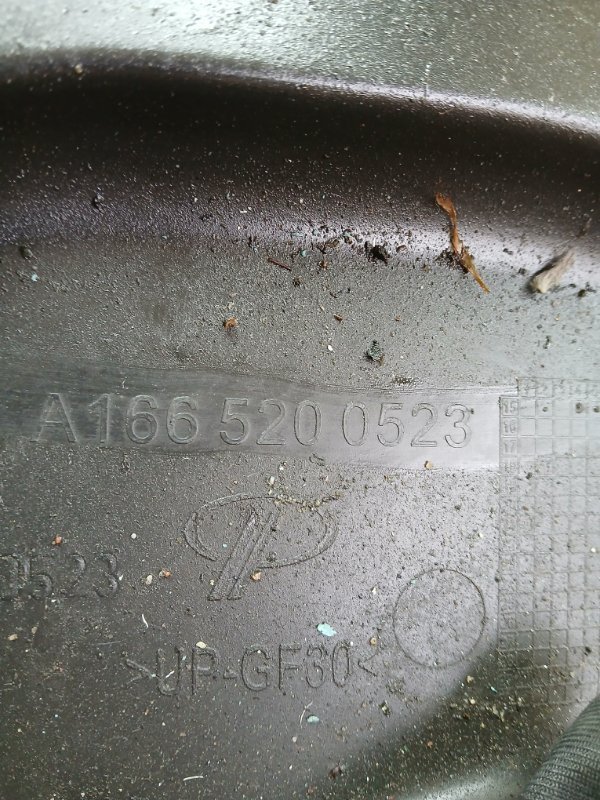 Защита Акпп gl 450 2015 x166 276 3.0 biturbo Защита Акпп gl 450 2015 x166 276 3.0 biturbo