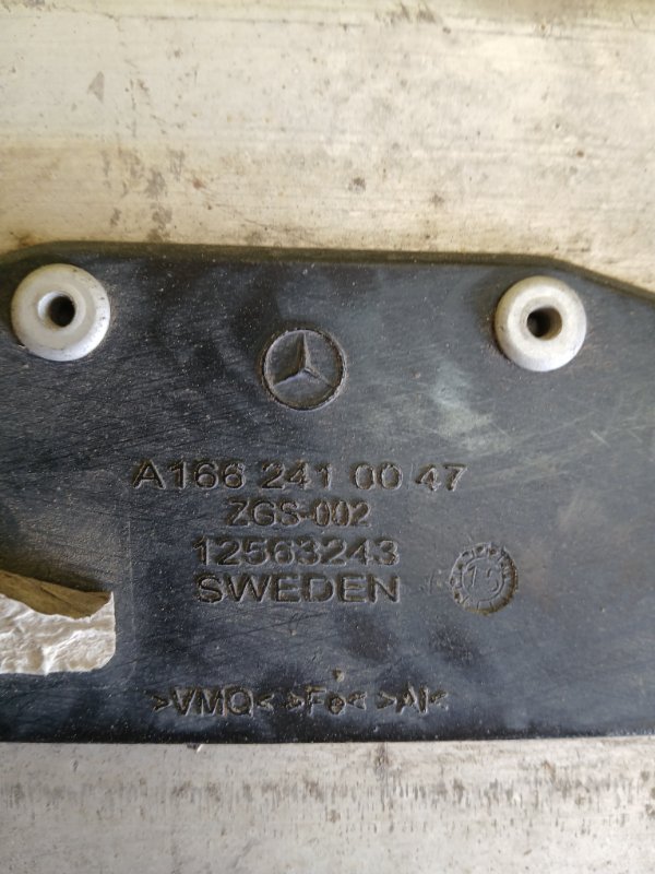 Кронштейн двигателя gl 450 2015 x166 276 3.0 biturbo Кронштейн двигателя gl 450 2015 x166 276 3.0 biturbo