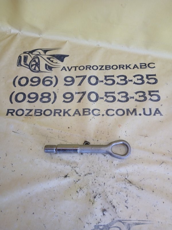 Запчасть крюк буксировочный Mercedes-Benz gl 450 2015 x166 276 3.0 biturbo A 222 315 00 00 Б/У Крюк буксировочный Mercedes-Benz gl 450 2015 x166 276 3.0 biturbo A 222 315 00 00 Б/У