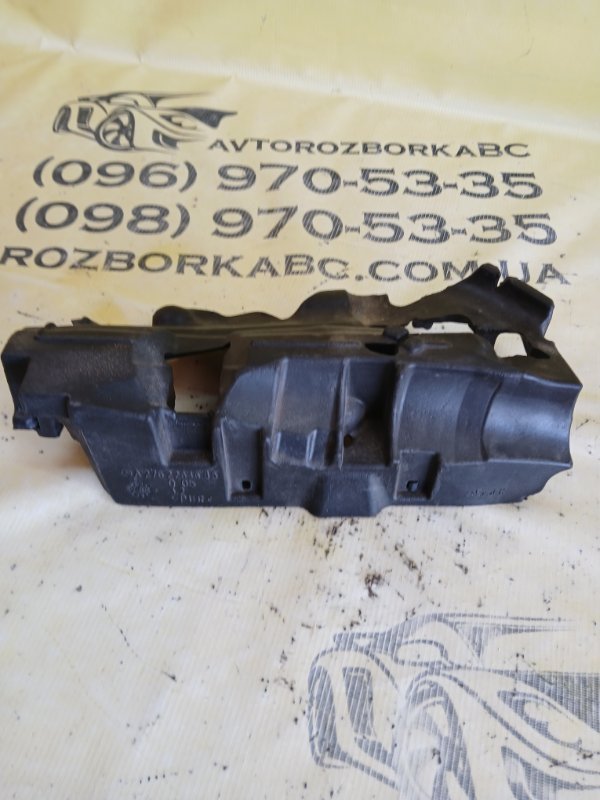 Шумоизоляция насоса топливного gl 450 2015 x166 276 3.0 biturbo Шумоизоляция насоса топливного gl 450 2015 x166 276 3.0 biturbo