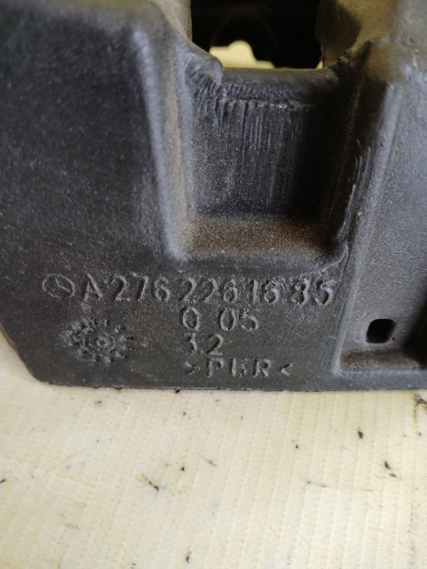 Шумоизоляция насоса топливного Mercedes-Benz gl 450 x166 276 3.0 biturbo Шумоизоляция насоса топливного Mercedes-Benz gl 450 x166 276 3.0 biturbo