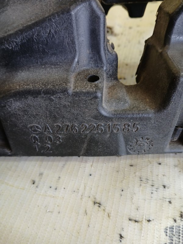 Шумоизоляция мот.отсека Mercedes-Benz gl 450 x166 276 3.0 biturbo Шумоизоляция мот.отсека Mercedes-Benz gl 450 x166 276 3.0 biturbo