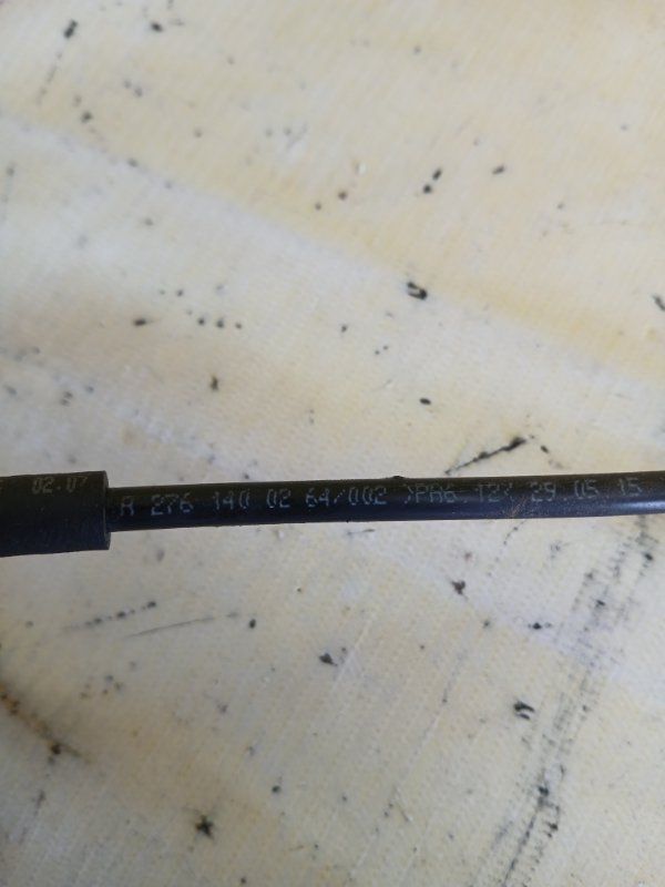 Трубка вакуумна gl 450 2015 x166 276 3.0 biturbo