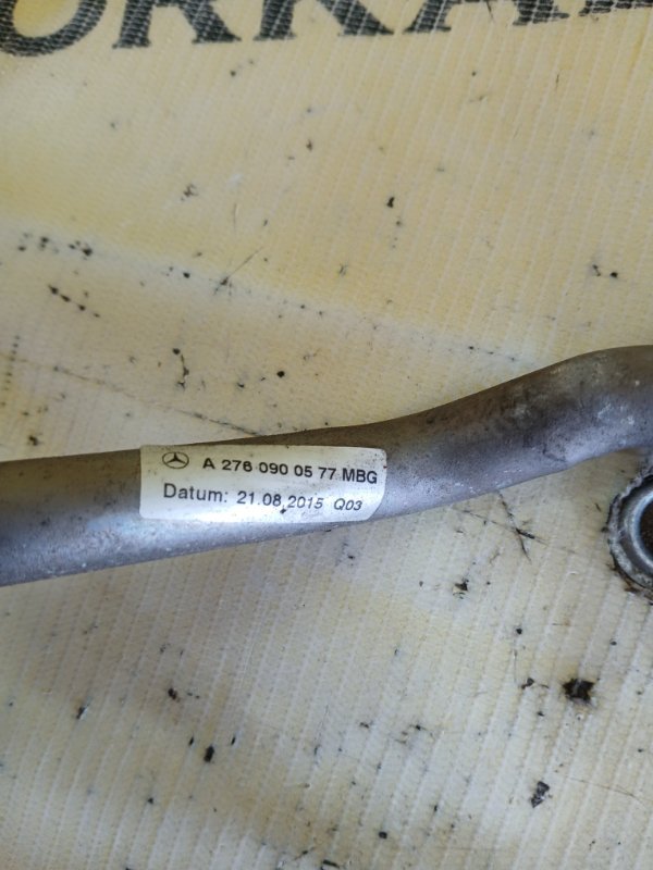 Трубка турбины gl 450 2015 x166 276 3.0 biturbo Трубка турбины gl 450 2015 x166 276 3.0 biturbo