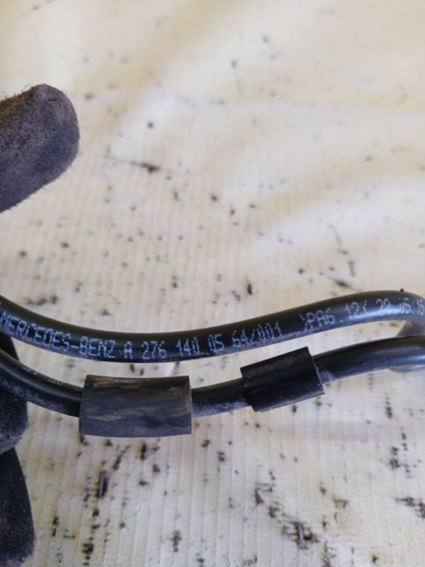 Трубка вакуумна gl 450 2015 x166 276 3.0 biturbo