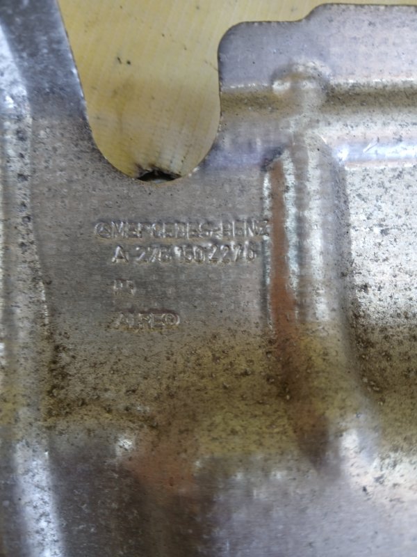 Тепловой экран gl 450 2015 x166 276 3.0 biturbo Тепловой экран gl 450 2015 x166 276 3.0 biturbo