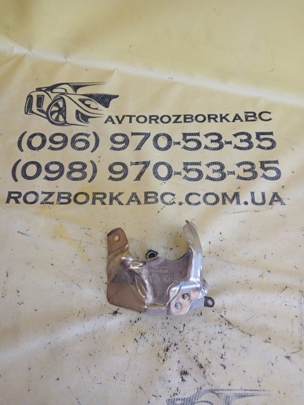 Запчасть тепловой экран Mercedes-Benz gl 450 2015 x166 276 3.0 biturbo A2760964368 Б/У Тепловой экран Mercedes-Benz gl 450 2015 x166 276 3.0 biturbo A2760964368 Б/У