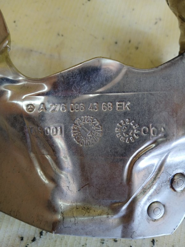 Тепловой экран Mercedes-Benz gl 450 x166 276 3.0 biturbo Тепловой экран Mercedes-Benz gl 450 x166 276 3.0 biturbo