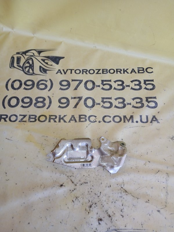 Запчасть тепловой экран Mercedes-Benz gl 450 2015 x166 276 3.0 biturbo A2761509575 Б/У Тепловой экран Mercedes-Benz gl 450 2015 x166 276 3.0 biturbo A2761509575 Б/У