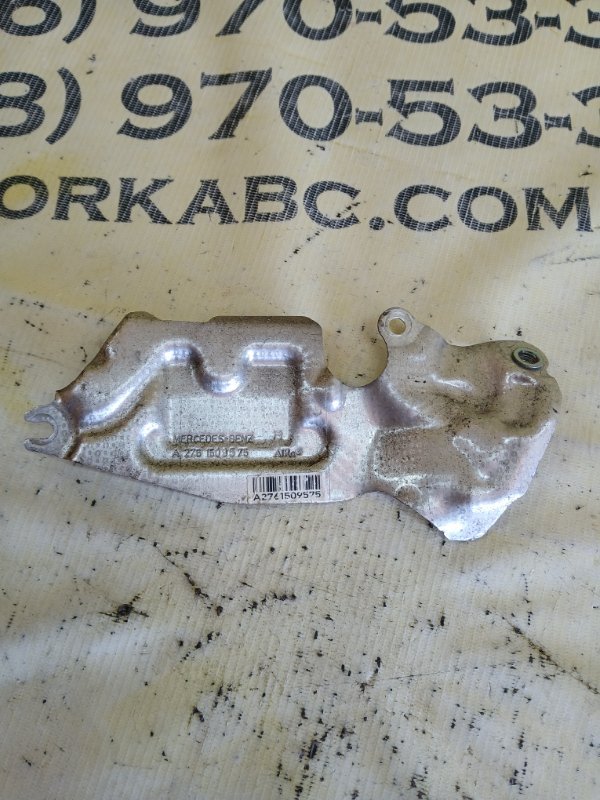 Тепловой экран gl 450 2015 x166 276 3.0 biturbo Тепловой экран gl 450 2015 x166 276 3.0 biturbo