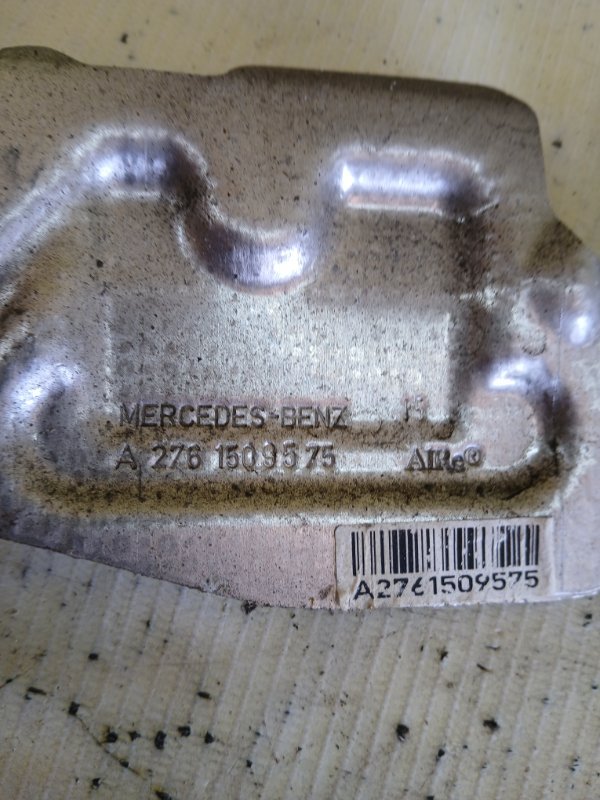 Тепловой экран Mercedes-Benz gl 450 x166 276 3.0 biturbo Тепловой экран Mercedes-Benz gl 450 x166 276 3.0 biturbo