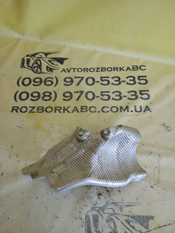 Запчасть тепловой экран Mercedes-Benz gl 450 2015 x166 276 3.0 biturbo A1663320388 Б/У Тепловой экран Mercedes-Benz gl 450 2015 x166 276 3.0 biturbo A1663320388 Б/У