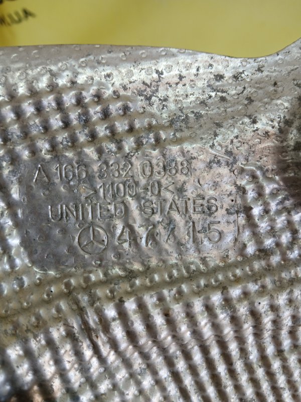 Тепловой экран gl 450 2015 x166 276 3.0 biturbo Тепловой экран gl 450 2015 x166 276 3.0 biturbo