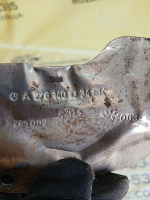 Тепловой экран Mercedes-Benz gl 450 x166 276 3.0 biturbo Тепловой экран Mercedes-Benz gl 450 x166 276 3.0 biturbo