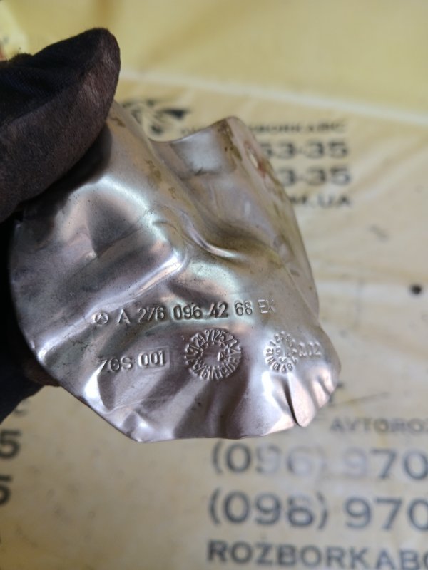 Тепловой экран Mercedes-Benz gl 450 x166 276 3.0 biturbo Тепловой экран Mercedes-Benz gl 450 x166 276 3.0 biturbo