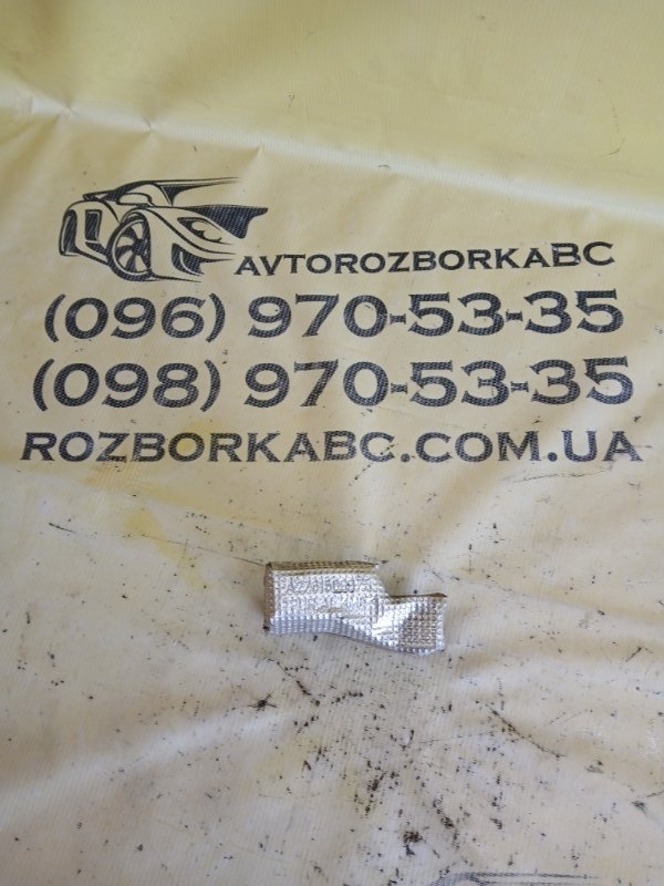 Запчасть тепловой экран Mercedes-Benz gl 450 2015 x166 276 3.0 biturbo A2761509375 Б/У Тепловой экран Mercedes-Benz gl 450 2015 x166 276 3.0 biturbo A2761509375 Б/У