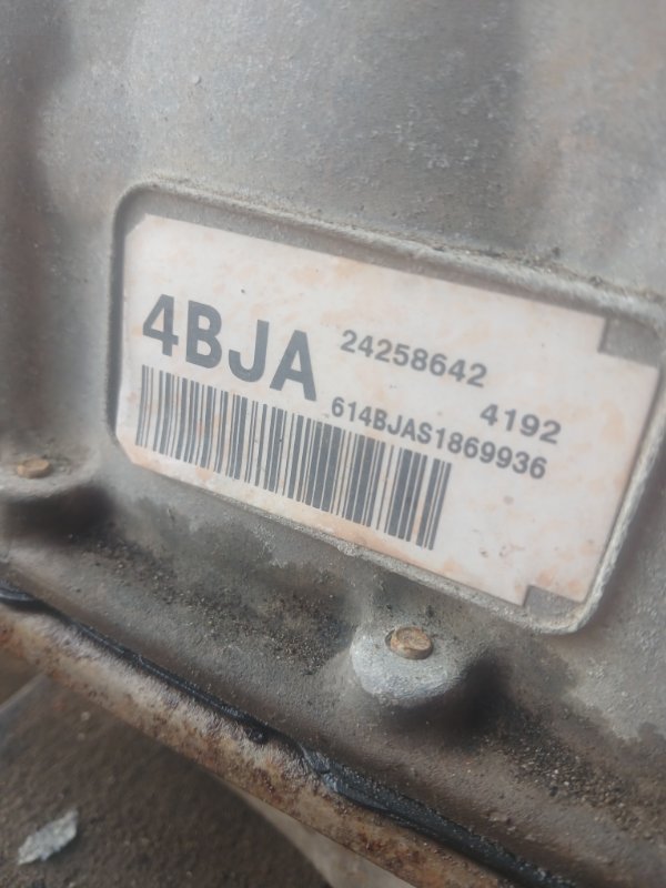 АКПП Camaro 2015 LT 3.6 АКПП Camaro 2015 LT 3.6