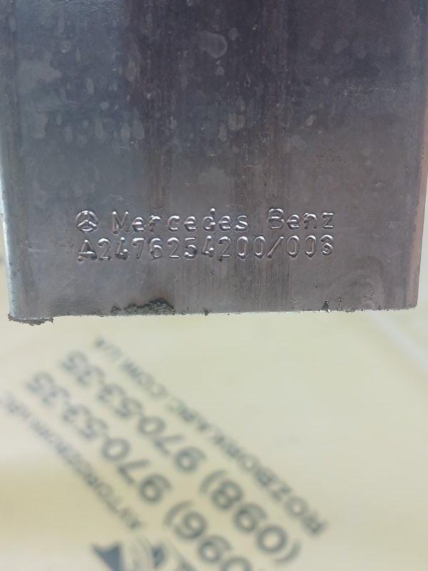 Усилитель бампера передний GLB 2022 250 26092030411829 Усилитель бампера передний GLB 2022 250 26092030411829